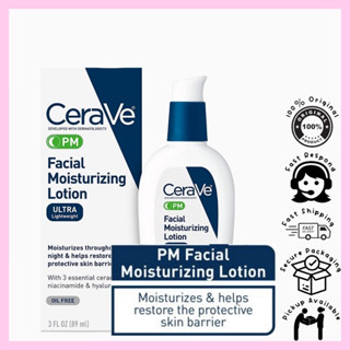 CeraVe PM Facial Moisturizing Moisturising Lotion 3 fl oz (89 ml) โลชั่นผิวขาว โลชั่นน้ำหอม โลชั่นผิวแห้ง