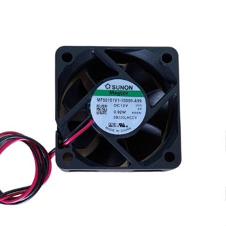 Sunon MAGLEV พัดลมระบายความร้อนขนาด 2นิ้ว  50x50x15มม 12vDC …