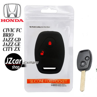 ปลอกกุญแจ ซิลิโคน Honda jazz gd ge city brio civic fd ฮอนด้า แจ๊ส ซิตี้ บรีโอ ซีวิค 2008 2010 2012