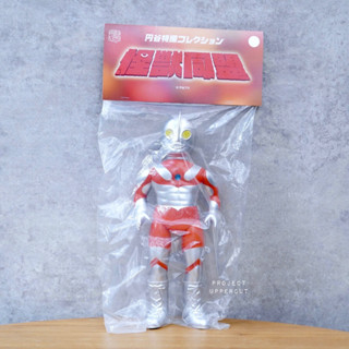 SOFUBI : ULTRAMAN (Metallic Color) [24cm.]