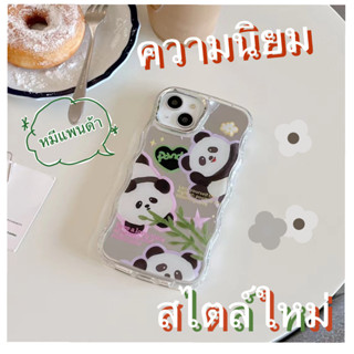 ❤️ส่งของขวัญ❤️ เคสไอโฟน 11 12 13 14 Pro Max น่ารัก แฟชั่น ความนิยม หมีแพนด้า สไตล์คู่รัก Case for iPhone ป้องกันการตก