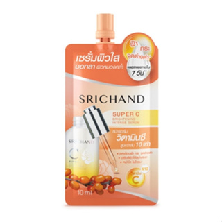 SRICHAND Super C Brightening Intense Serum ศรีจันทร์ ซุปเปอร์ ซี ไบร์ทเทนนิ่ง อินเทนซ์ เซรั่ม 10มล. เซรั่มผิวใสวิตามินซี