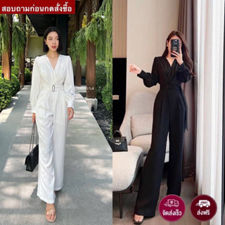 ♥️ M7 CHARISSA #60030 Jumpsuit จั๊มสูทขายาว แขนยาว มาพร้อมเข็มขัด สีขาว สีดำ ไซส์ S-XL