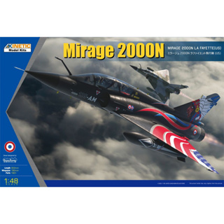 พลาสติก โมเดล ประกอบ KINETIC MODEL สเกล 1/48 Mirage 2000N La Fayette (US) (48124)