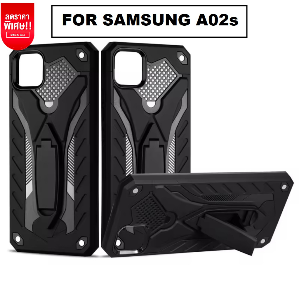 พร้อมส่ง เคสหุ่นยนต์ Case Samsung A02s เคสซัมซุง A02s เตสมีขาตั้ง เคสกันกระแทก