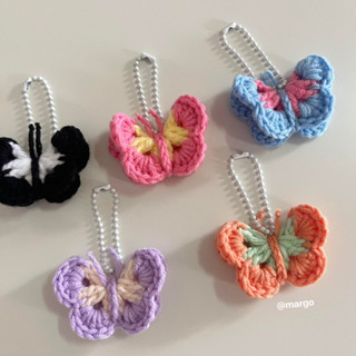 แบบใหม่! Butterfly Keychain 🦋🧶 พวงกุญแจผีเสื้อไหมพรม🌷