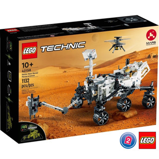 เลโก้ LEGO Technic 42158 NASA Mars Perseverance Rover