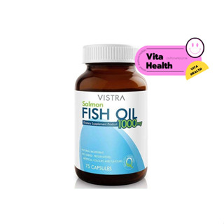 VISTRA Salmon Fish Oil 1000 mg Plus Vitamin E #SP-0370 #SP-0364