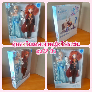 ตุ๊กตาเจ้าหญิงโฟรเซ่น Disney Frozen Elsa Anna Princess &amp;​ OLafs  ฟิกเกอร์โมเดลเจ้าหญิงFROZEN