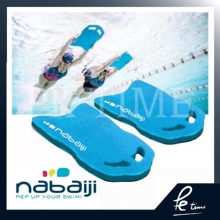 โฟมว่ายน้ำ Kick Board🏊Nabaiji