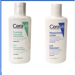 CeraVe เซราวี โฟมมิ่ง คลีนเซอร์ 88 มล.
