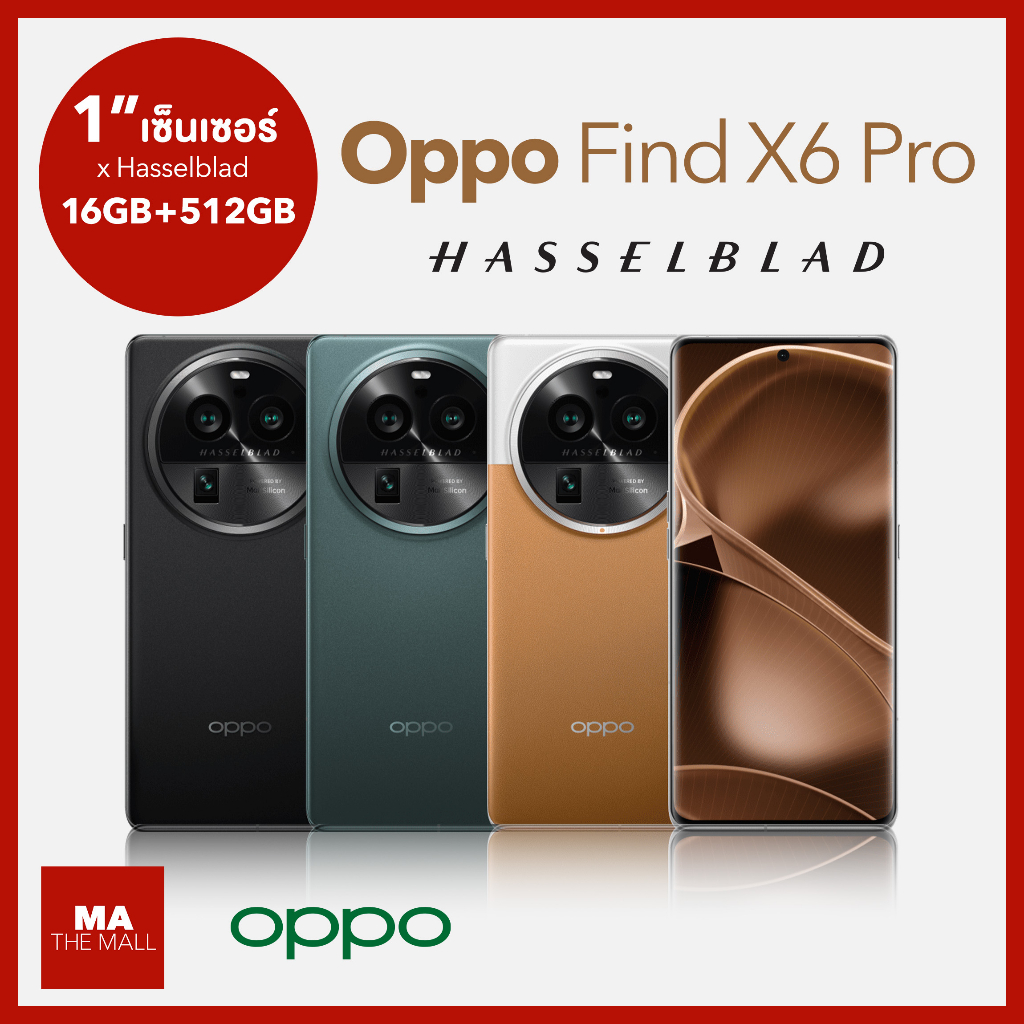 Oppo Find X6 Pro x Hasselblad Flagship 5G Phone 1" Sony's IMX989 sensor Snapdragon 8 Gen 2