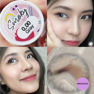 smokey brown (lovelylens) คอนเเทคเลนส์ บิ๊กอาย ลายฮิตใน Tiktok  ตัดขอบ เเฟชั่น/สายตา