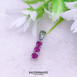 K6401 จี้พลอยทับทิมแท้ ( Ruby ) ตัวเรือนเงินแท้ 925 ชุบทองคำขาว