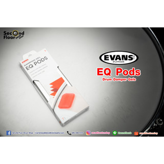 เจลมิ้วกลอง Evans by Secodn Floor Drum Shop