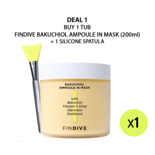 (แถมแปรงซิลิโคน) Findive Bakuchiol Ampoule มาส์กหน้า 200 มล. / Findive Bakuchiol Ampoule In Mask