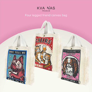 กระเป๋าผ้าแคนวาส Tote Bag รุ่น Four legged friend หิ้วได้ สะพายได้ ลายสกรีนออกแบบพิเศษ