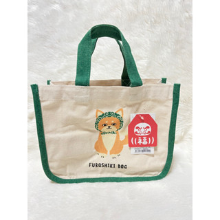 Mini tote Lunch Bag🇯🇵Furoshiki Dog