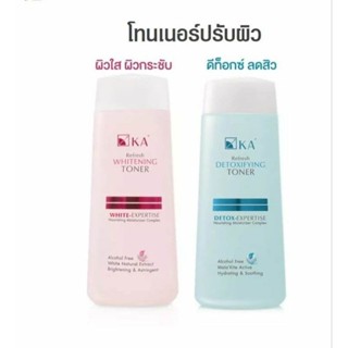 KA Toner 150ml.โทนเนอร์สูตรปราศจากแอลกอฮอล์150ml.