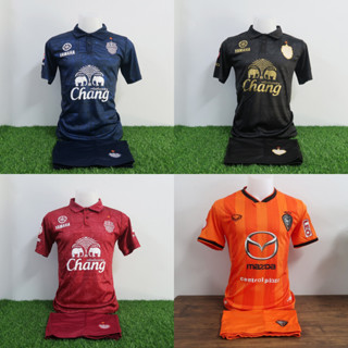 ⚡ ลดล้างสต๊อก ชุดฟุตบอล เสื้อบอล ผู้ใหญ่ ได้ทั้งชุด แขนสั้น THAI LEAGUE