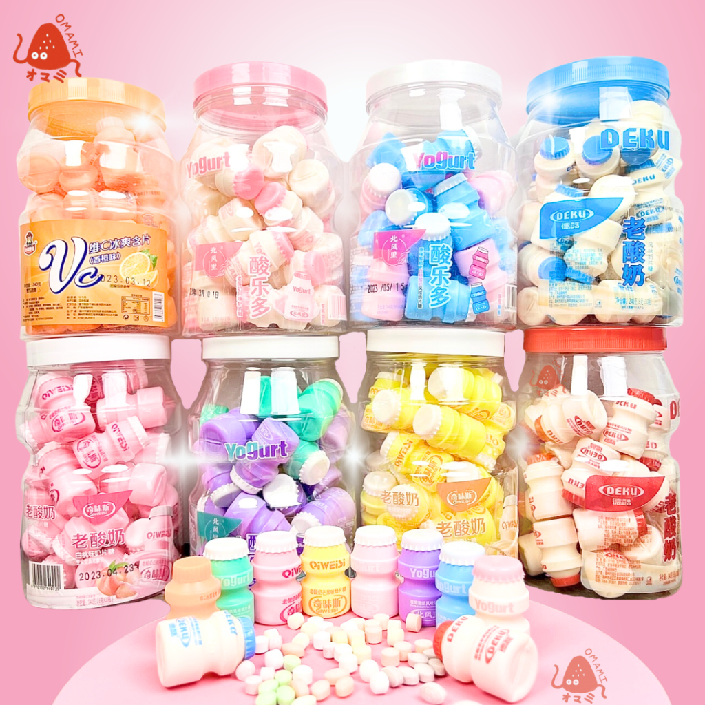 💥ลดแรง ลูกอมนมเปรี้ยว ลูกอมยาคูล  (1กระปุกใหญ่/30กระปุกจิ๋ว) 240g. มีหลายรส แตงโม พีช มะม่วง โค้ก สตอเบอรี่ ขนม กินเล่น