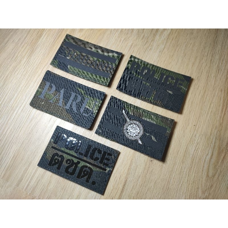 อาร์มสะท้อนแสง ผ้า RipStop ลาย Tiger กันลม พร้อมตีนตุ๊กแก