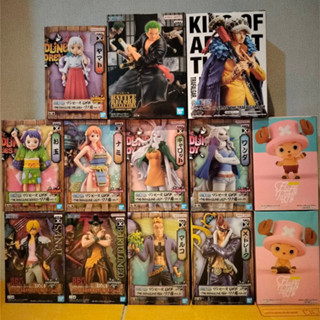 [⭐️แมวทอง JP] ONE PIECE DXF - THE GRANDLINE SERIES - THE GRANDLINE MEN - FILM RED