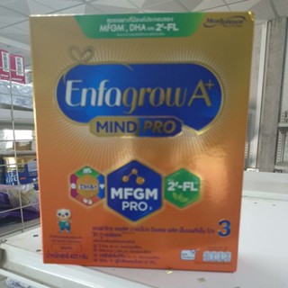 Enfagrow a+สูตร3 ขนาด 425 กรัม รสจืด รสวนิลา