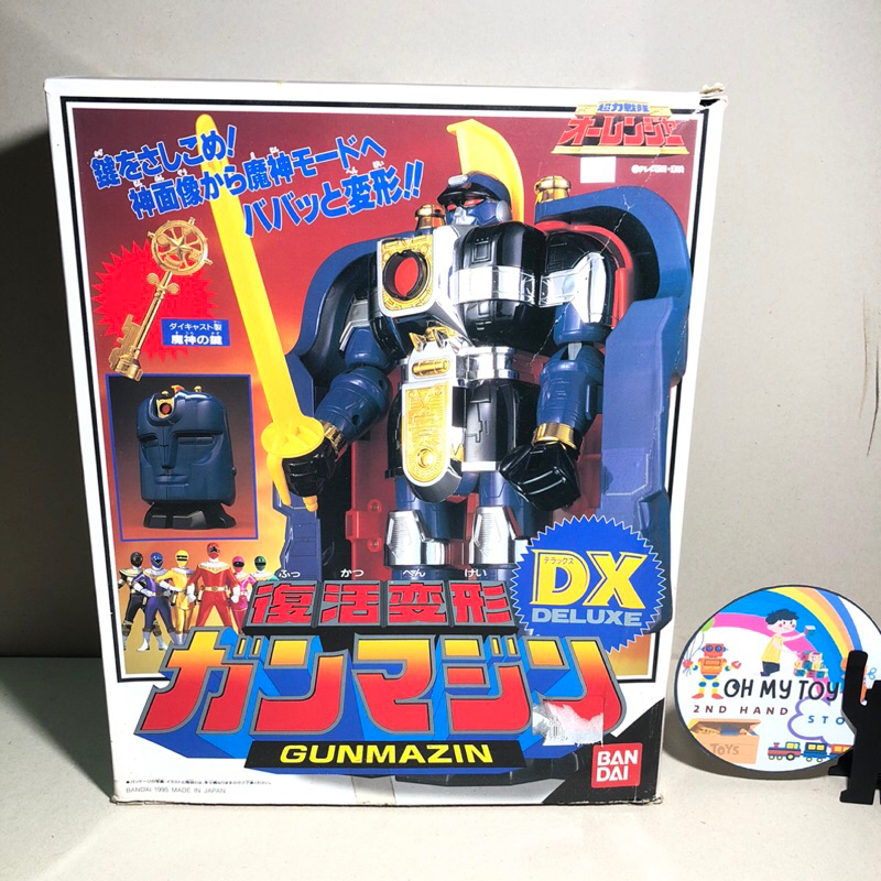 Dx Gunmazin หุ่นกันมาจิน DX sentai Ohranger ขบวนการ โอเรนเจอร์ ขบวนการโอเรนเจอร์ กันมาจิน