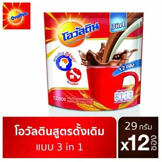 โอวัลติน หวานน้อย 3อิน1 ขนาด 12ซอง