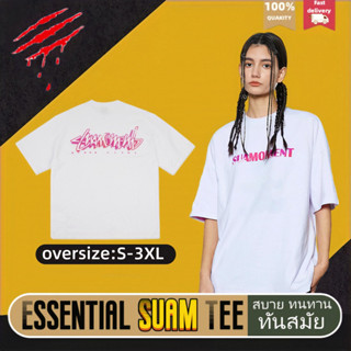 Suamoment เสื้อยืด เสื้อยืดผ้าฝ้ายคอกลม 100% ไซส์ใหญ คู่รัก oversized ตัวอักษรสีชมพู insเสื้อผ้าผช เสื้อยืดผู้หญิง