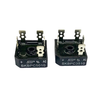 Diode Bridge ไดโอดบริด 5 ขา 3เฟส SKBPC3510(35A1000v) -SKPC5010(50A1000V)มีสินค้าพร้อมส่งในไทย