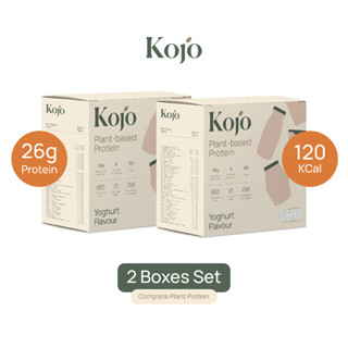 2 Boxes: Kojo Plant Based Protein Yoghurt Flavour โปรตีนจากพืช รสโยเกิร์ต 2 กล่อง