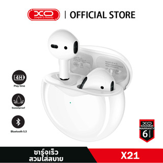 XO-X21 Magic Ring TWS Bluetooth Headset หูฟัง หูฟังบลูทูธ หูฟังไร้สาย TWS สําหรับ IOS Android IPX5