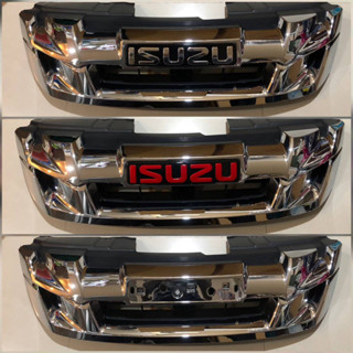 หน้ากระจัง isuzu d-max all new ปี 2012 - 2015 สีชุบโครเมี่ยม **ตัวสูงตัวเตี้ยใส่กันได้**รุ่นถอดได้ 2 ชั้น**มาร้านนี่จบใน