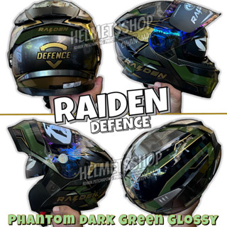 RAIDEN DEFENCE PHANTOM DARK GREEN GLOSSY