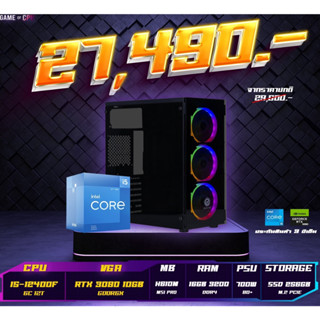 คอมประกอบ I5-12400F + RTX 3080 10GB คอมพิวเตอร์​ CPU