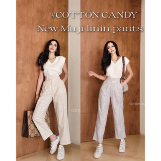 #COTTON CANDY 🍭 กางเกงวินเทจสไตล์มูจิ New Muji linin pants