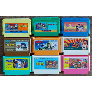 ตลับเกมส์ Famicom แท้