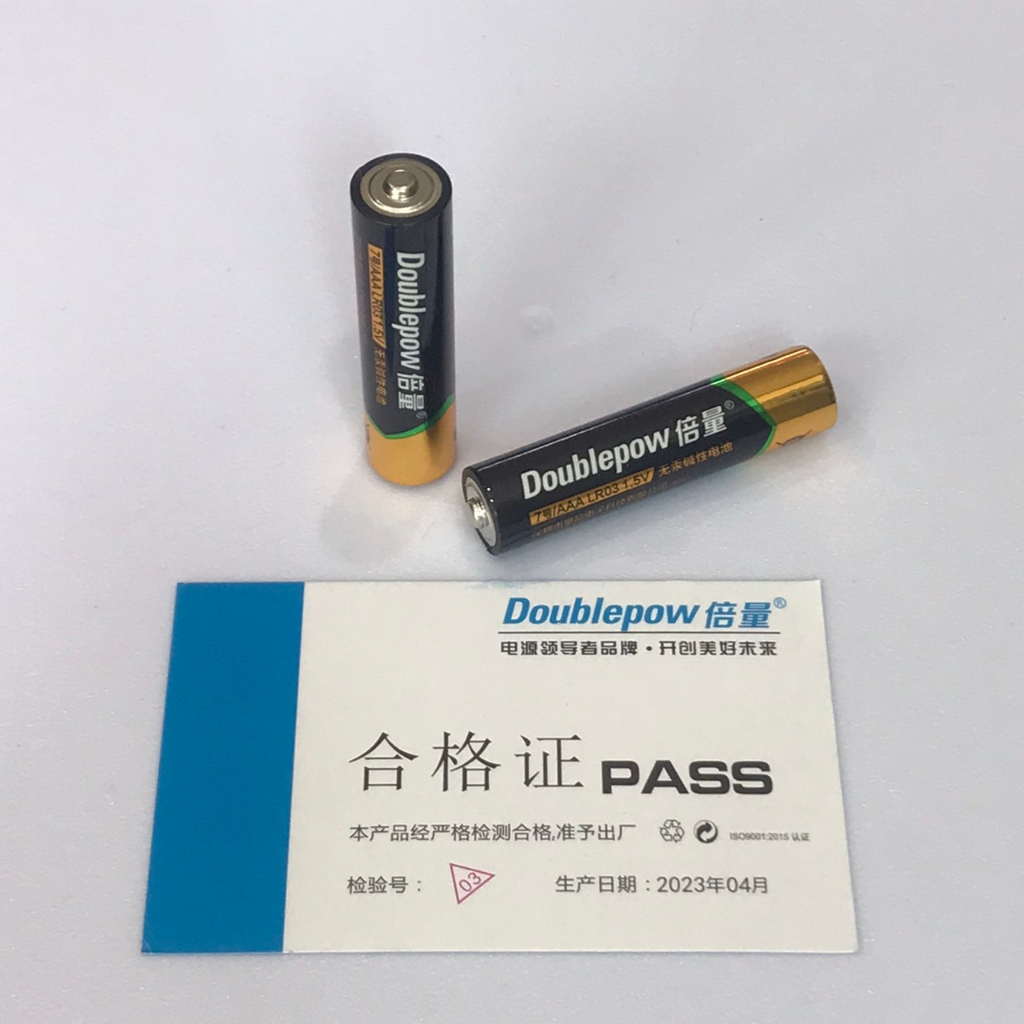 ถ่าน อัลคาไลน์ AAA 1.5V (เกรดA ดำคาดทอง) แบรนด์ DOUBLEPOW ยอดขายอับดับ1 ของจีนได้รับมาตรฐานจีน