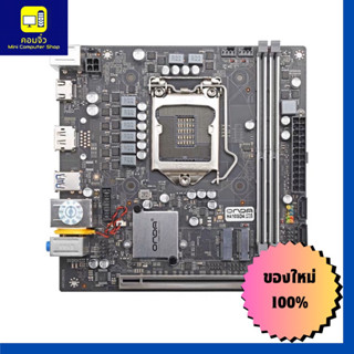 ONDA H410I SD4 GAMING ( H410 ITX )