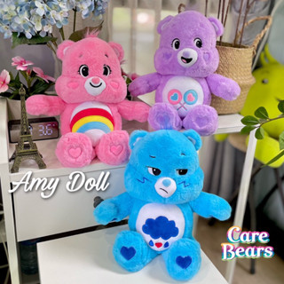 ตุ๊กตาแคร์แบร์ Care Bears Size 35cm