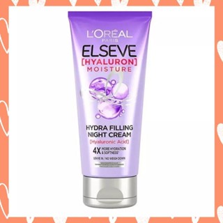 Loreal Elseve Hyaluron Moisture Hydra Filling Night Cream  150 ml.