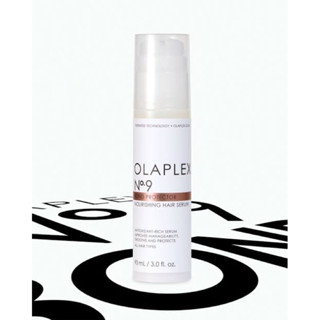 🇺🇸Olaplex (โอลาเพล็กซ์) No. 9 Bond Protector Nourishing Hair Serum (90ml.)