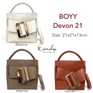 [ส่งฟรี] New Boyy Devon size 21