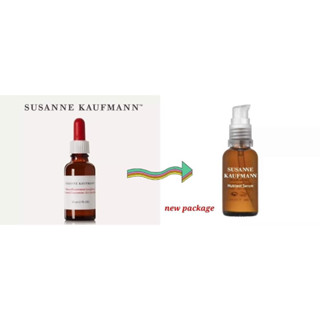 พร้อมส่ง Susanne Kaufmann Nutrient Serum 30 ml. จุกแดงในตำนาน