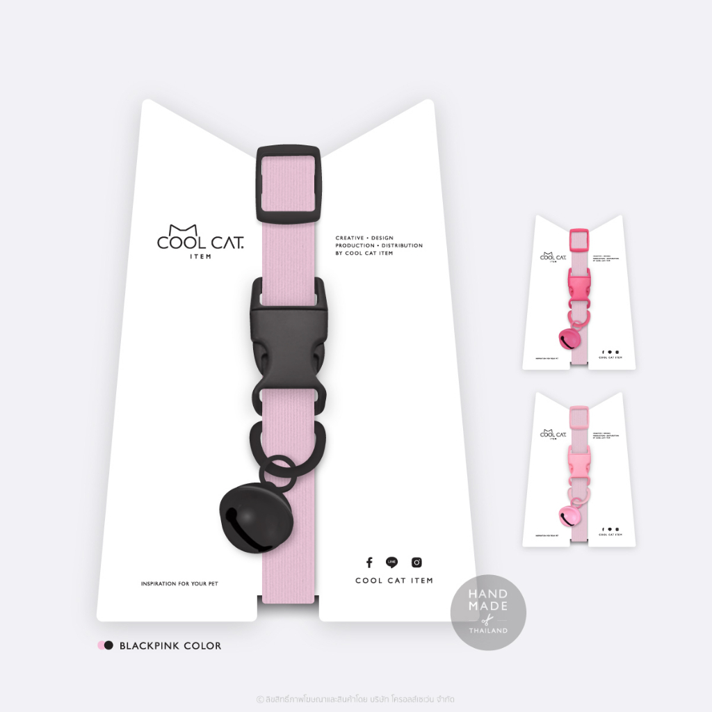 ปลอกคอแมวนิรภัย ยางยืด รุ่น Safe & Soft : เซตสีชมพูอ่อน