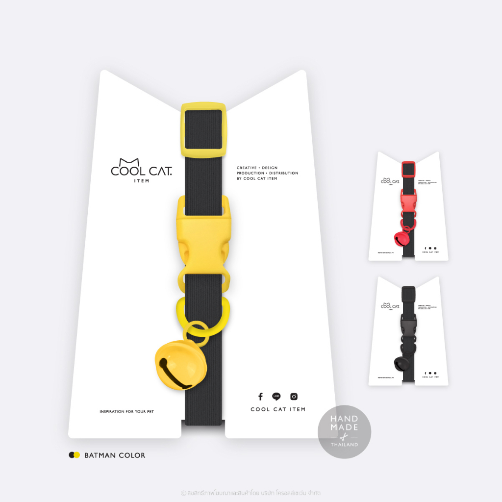 ปลอกคอแมวนิรภัย ยางยืด รุ่น Safe & Soft : เซตสีดำ