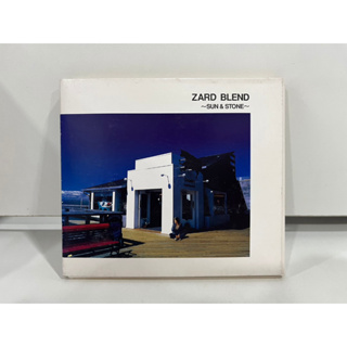 1 CD MUSIC ซีดีเพลงสากล   JBCJ-1013  ZARD BLEND  SUN &amp; STONE     (K8F58)