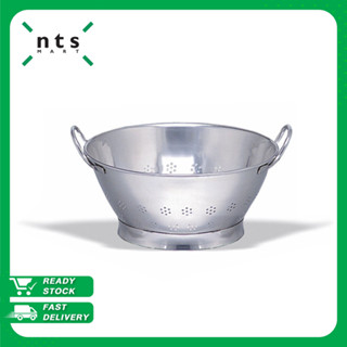 PUJADAS  CONICAL COLANDER กระชอนล้างผักผลไม้สแตนเลสแบบมีฐานตั้ง รุ่น PUJ1-308